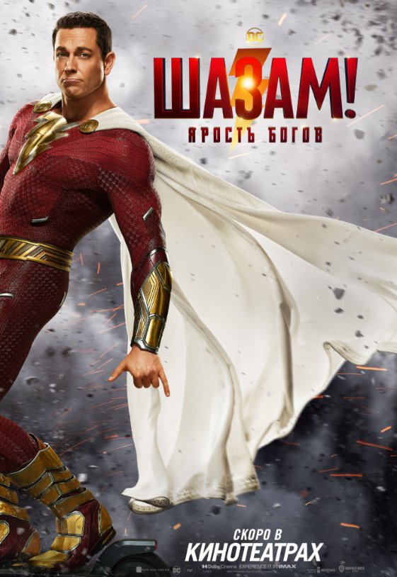 Alternate Text